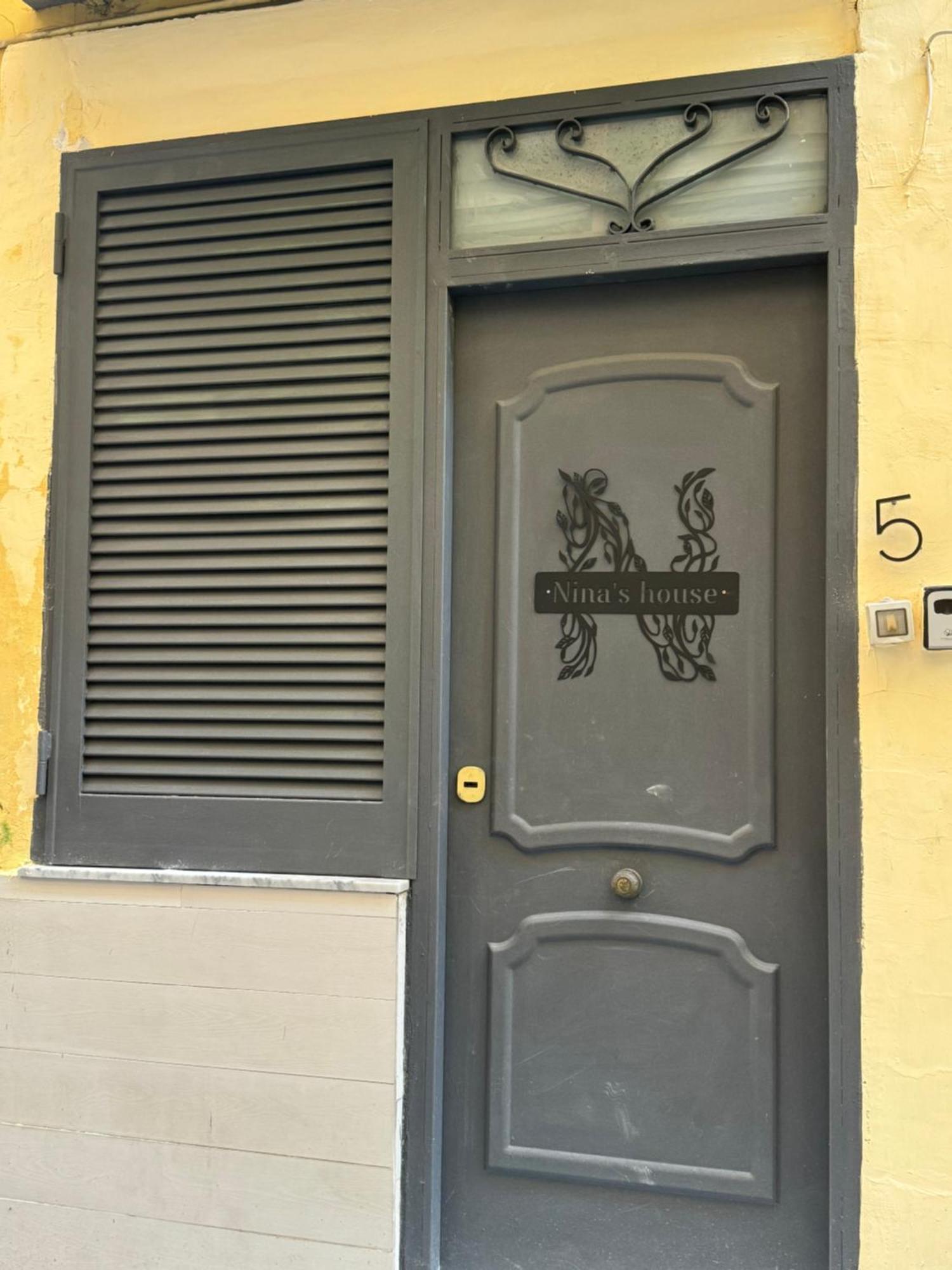 Nina S House Appartement